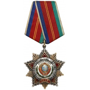 ZSRR, Medal Przyjaźni Narodów
