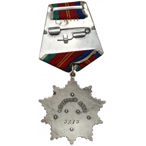 ZSRR, Medal Przyjaźni Narodów