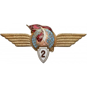 ZSRR, Odznaka lotnika-kosmonauty 2 klasy