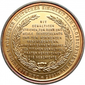 Niemcy, Medal 70 urodziny Bismarcka 1885