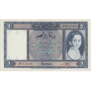 Irak, 1 dinar 1931 (1942)