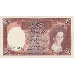 Irak, 1/2 dinar 1931 (1942)