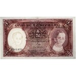Irak, 1/2 dinar 1931 (1942)