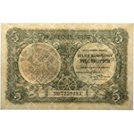 5 złotych 1925 - D - Konstytucja - PMG 55
