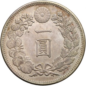 Japonia, Yen rok 37 (1904)