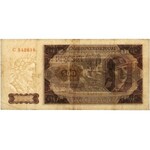 500 złotych 1948 - C - rzadka seria pojedyncza - PMG 30