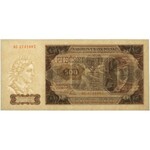 500 złotych 1948 - AC - PMG 64