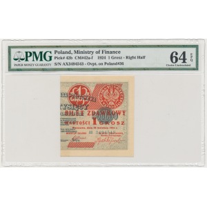 1 grosz 1924 - AX - prawa połowa - PMG 64 EPQ