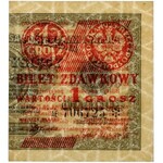 1 grosz 1924 - AE* - prawa połowa - PMG 64 EPQ