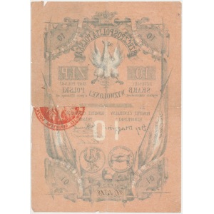 Skarb Wyzwolonej Polski 10 złp (1853)