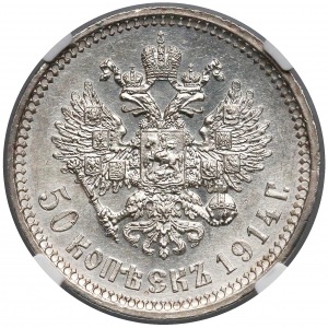 Russia, Nikolay II, 50 copeck Petersburg 1914 - NGC MS62