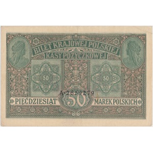 50 mkp 1916 - ładny stan zachowania