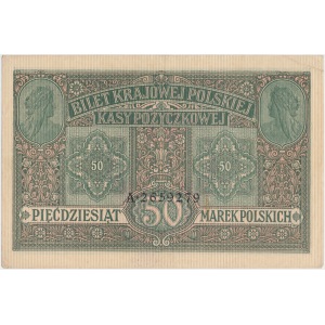 50 mkp 1916 - ładny stan zachowania
