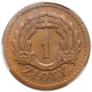PRÓBA 1 złoty 1928 - brąz - późniejsza odbitka z oryginalnych stempli
