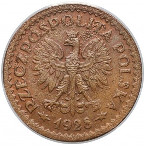PRÓBA 1 złoty 1928 - brąz - późniejsza odbitka z oryginalnych stempli