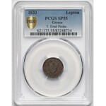 Greece, Pattern Lepton 1833 - PCGS SP55