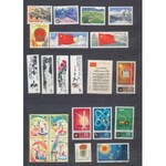 Chiny KOLEKCJA znaczków - pełny klaser