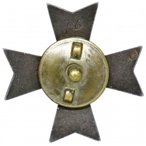 8 Pułk Artylerii Ciężkiej (srebro)