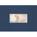 PROJEKT banknotu 50 zł 2004 na wejście Polski do UE - ORZEŁ