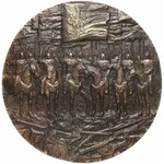 MEDALIONY 300-lecie Odsieczy Wiedeńskiej (awers i rewers) 23cm 