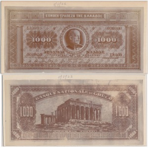 Grecja FOTO-PROJEKTY awersu i rewersu 1.000 drachm 1922 KOMPLET
