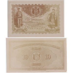 Serbia, FOTO-PROJEKTY awersu i rewersu 10 francs 1915 