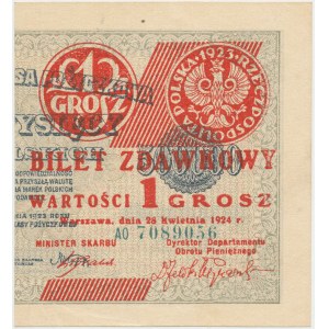 1 grosz 1924 - AO - prawa połowa