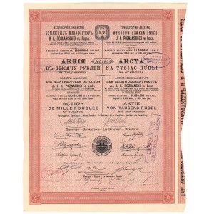 Tow. Akcyjne Wyrobów Bawełnianych J.K. POZNAŃSKIEGO w Łodzi, 1.000 rub 1910