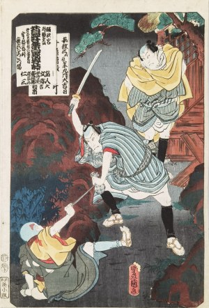 Utagawa KUNISADA (1786-1864), Aktorzy Bando Kamezo I i Ichikawa Kodanji IV z serii 