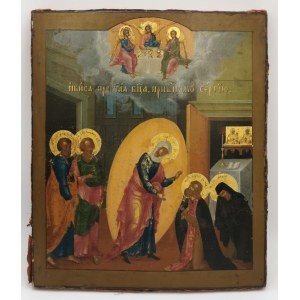 Ikona - Ukazanie się Matki Bożej Sergiuszowi z Radoneża