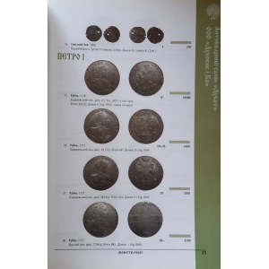 Katalog aukcyjny, 10 aukcja Dukat Kijów, 2009 r. (dużo Polski i Rosji)