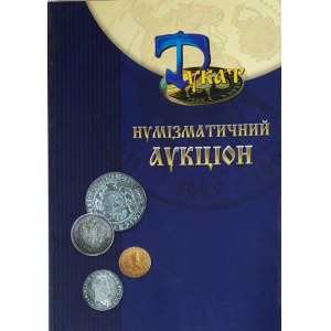 Katalog aukcyjny, aukcja Dukat Kijów, 2010 r. (dużo Polski i Rosji)