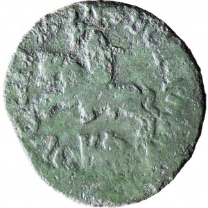 RRR-, John Casimir, 1664 Lithuanian Shelrog, HKPL in rim, Przasnysz 0 pieces at 17391