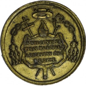 Medal 1861r z okazji śmierci księdza Antoniego Fijałkowskiego metropolity warszawskiego.
