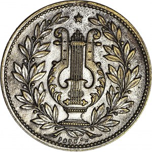 Poland, Medal 1909, IX Congress of Polish Singers in Poznań 4.7.1909