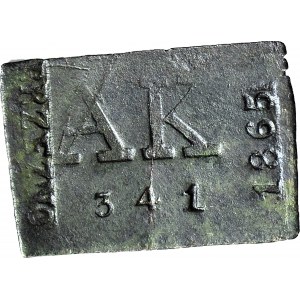 RR-, Poland, Brzeźno, A. Konczewski, token for 10 kopecks 1865
