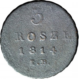 Księstwo Warszawskie, 3 grosze 1814 IB, rzadszy