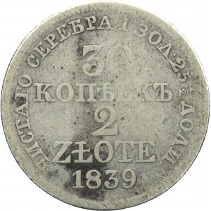 Królestwo Polskie, 2 złote = 30 kopiejek 1839, Warszawa