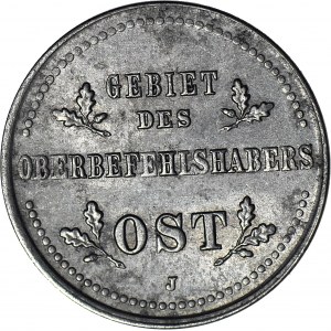 1 kopiejka 1916 OST J, Hamburg, okołomennicze