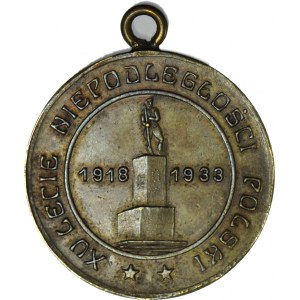 Medal z uszkiem, 600-lecie miasta Pabianic 1933 rok