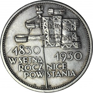 5 złotych 1930, Sztandar, ładny