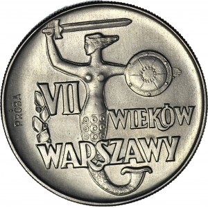 10 złotych 1965, 10 złotych 1965 VII Wieków Warszawy, próba MN