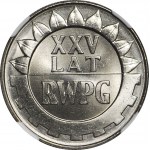 20 złotych 1974, XXV lat RWPG, menniczy