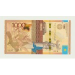 Kazachstan, Banknot 1000 tenge w folderze Louisenthal