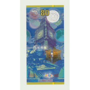 Szwajcaria, Banknot testowy Juliusz Verne 80 w folderze