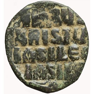 Bizancjum, Konstantyn VIII (976-1023), Follis