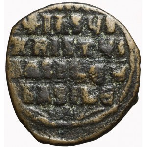 Bizancjum, Bazyl II (1020-1028), Follis