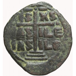 Bizancjum, Romanus III (1028-1034), Follis