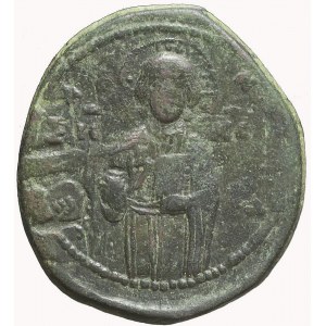 Bizancjum, Michael IV (1034-1041), Follis