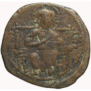 Bizancjum, Konstantyn IX (1042-1055), Follis